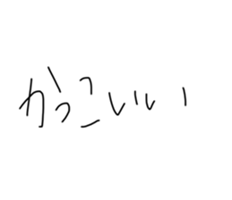 610094733