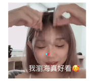 610112984