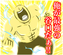 610119792