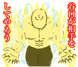 610119793