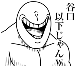 610119825
