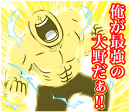 610119832