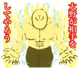 610119833