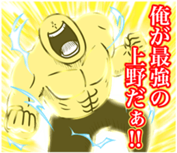 610120456