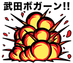 610120605