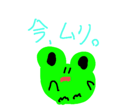 610133281
