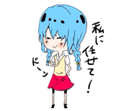 6101488