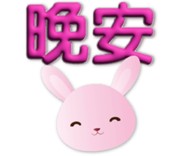 610151380