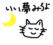 610155064