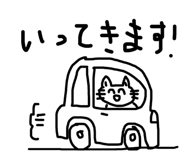 610155068