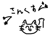 610155081