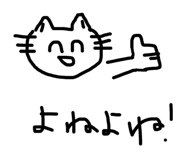 610155087