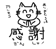 610155092