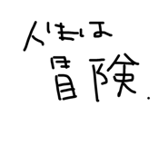 610155093
