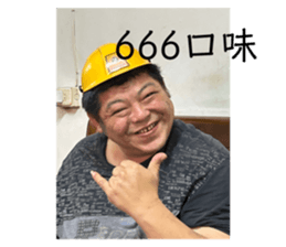 610168720
