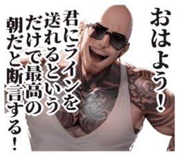 610173455