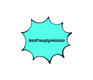 610189841