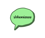 610189843