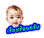 610190240