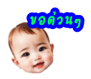 610190251