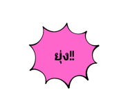 610201406