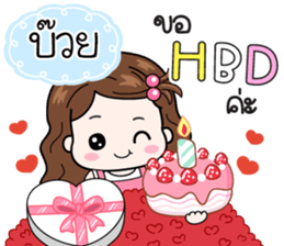 610214718