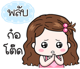 610216562