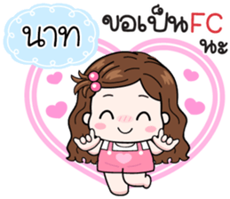 610216638
