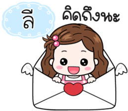 610217182