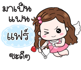 610217270