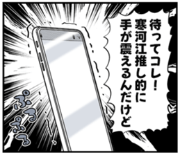 610223967