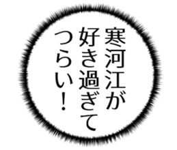 610223978