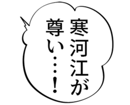 610223979