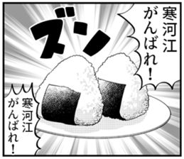 610223980