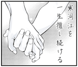 610223987