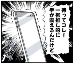 610224087