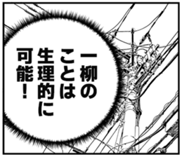 610224103