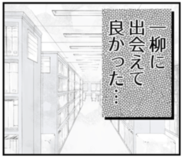 610224114