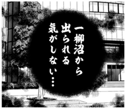 610224116