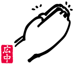 610224420