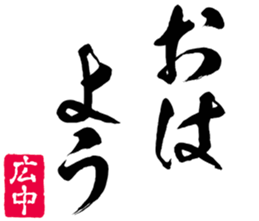 610224434