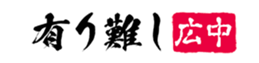610224442