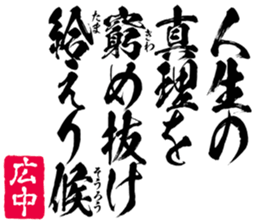 610224443