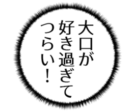 610224658
