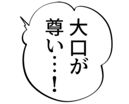 610224659
