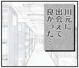 610225314