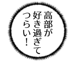 610225338