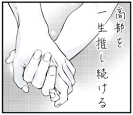 610225347