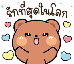 610238254