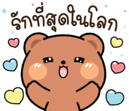 สติกเกอร์ 610238254